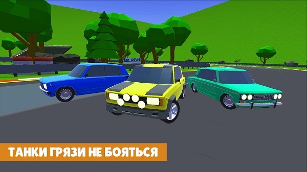 u6f02u79fbu6a21u62dfu9a7eu9a76u6e38u620f