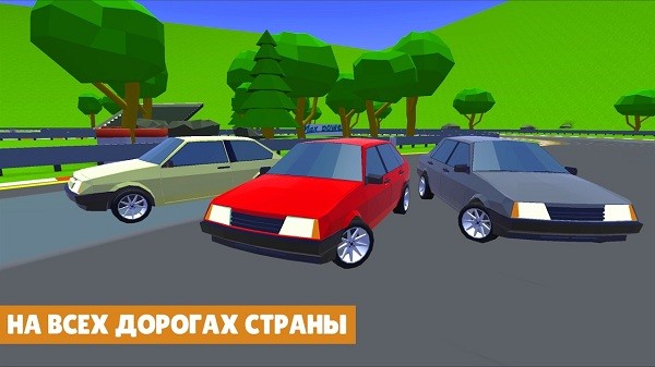 u6f02u79fbu624bu6e38