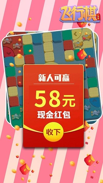u98deu884cu68cbu624bu6e38