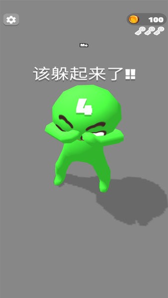 u50cfu7d20u6293u8ff7u85cf